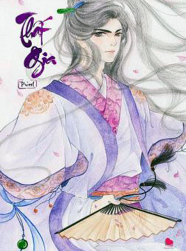 Thất Gia <