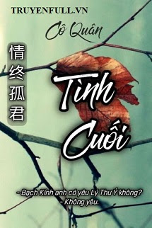 Tình Chung (Tình Cuối) <