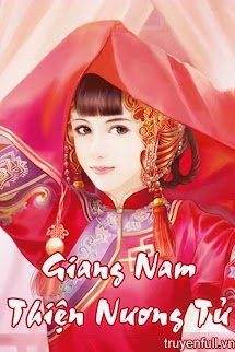 Giang Nam Thiện Nương Tử <