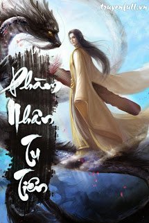 Phàm Nhân Tu Tiên <